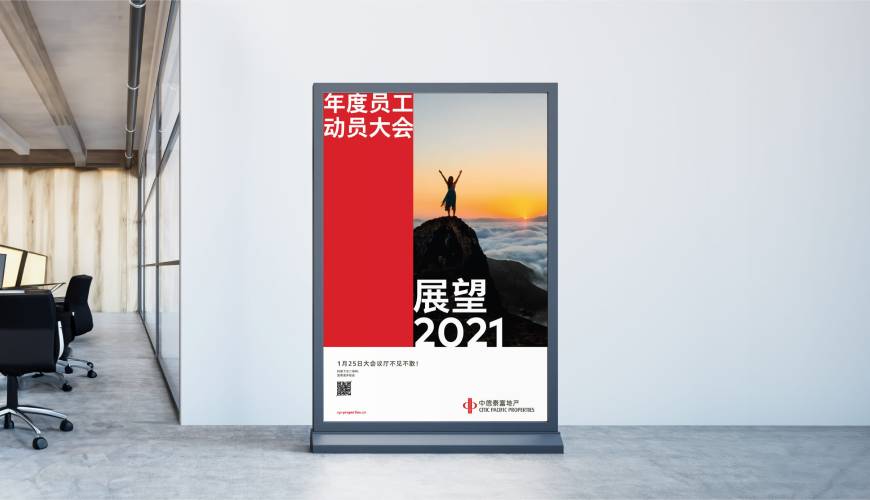 山丹县优秀的包装设计工作室