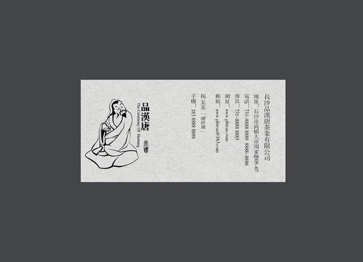 让包装成为品牌代言人——山丹县包装设计公司建立深度认知的五大关键步骤